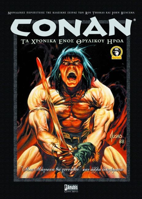 Conan: The Chronicles of a Legendary Hero #1