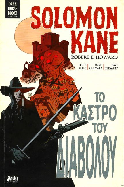Solomon Kane : The Castle of the Devil