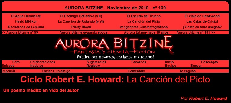 Aurora Bitzine 100