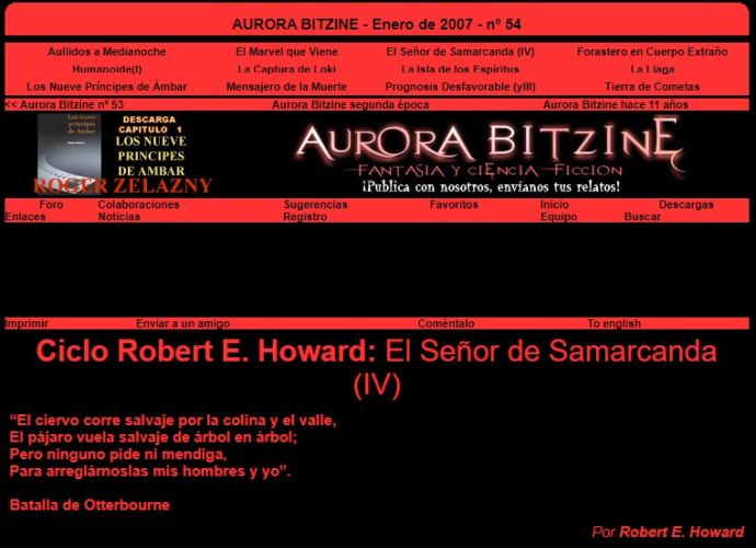 Aurora Bitzine 54