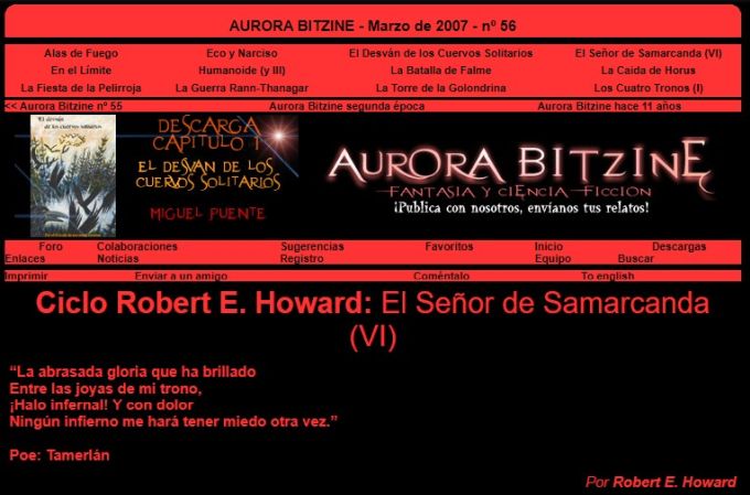Aurora Bitzine 56