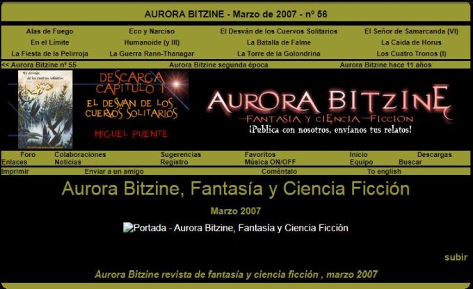 Aurora Bitzine 56