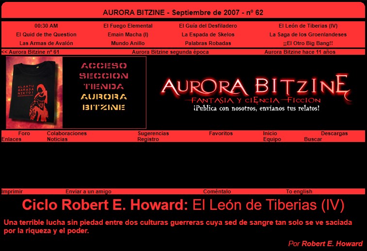 Aurora Bitzine 62