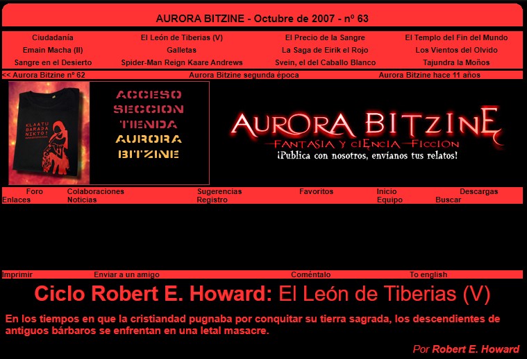 Aurora Bitzine 63