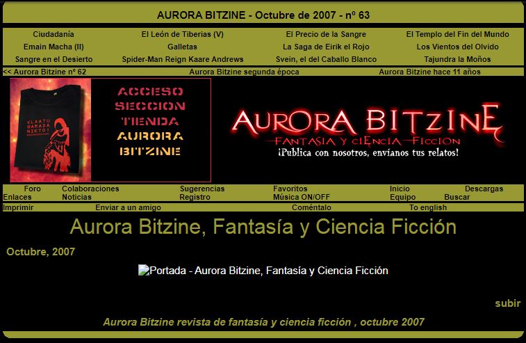 Aurora Bitzine 63