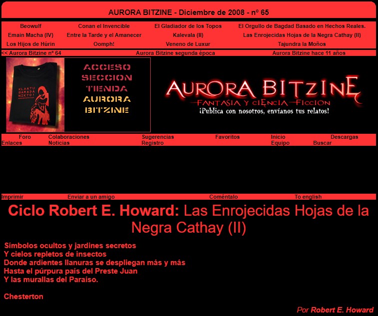 Aurora Bitzine 65