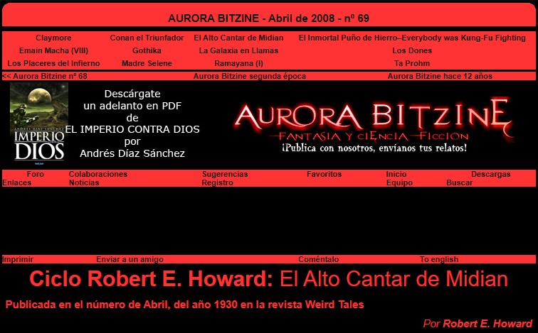 Aurora Bitzine 69