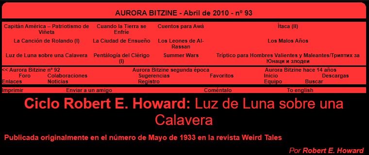 Aurora Bitzine 93