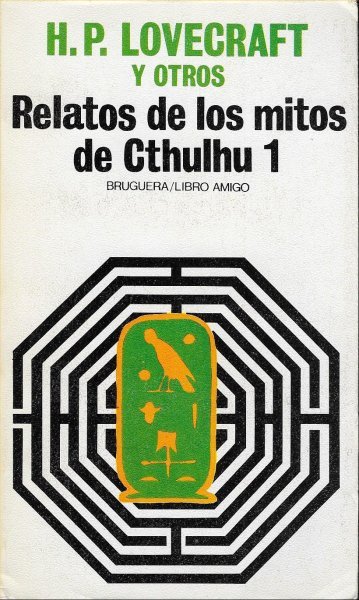 Relatos de los mitos de Cthulhu 1