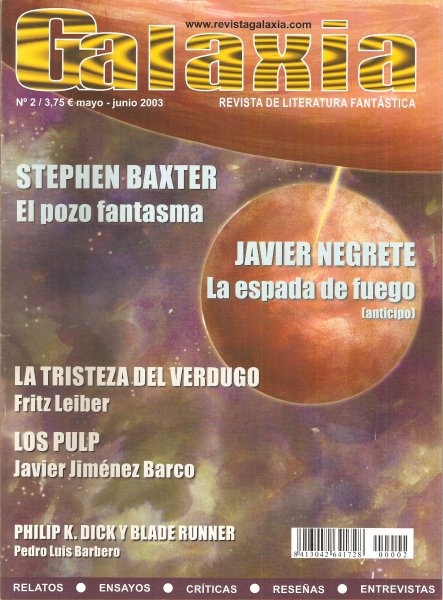 Galaxia No. 2