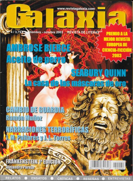 Galaxia No. 4