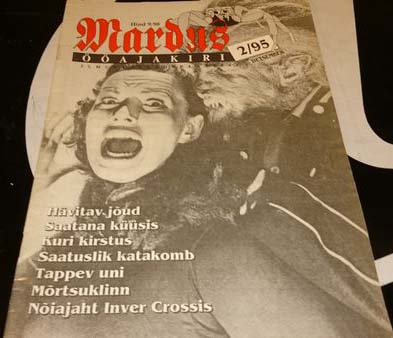 Mardus, February 1995