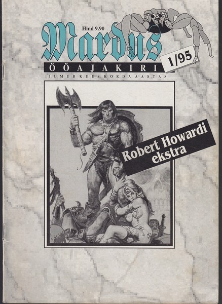 Mardus, January 1995