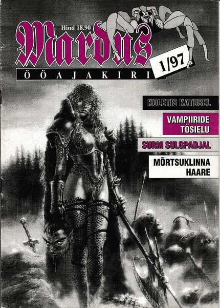 Mardus, January 1997