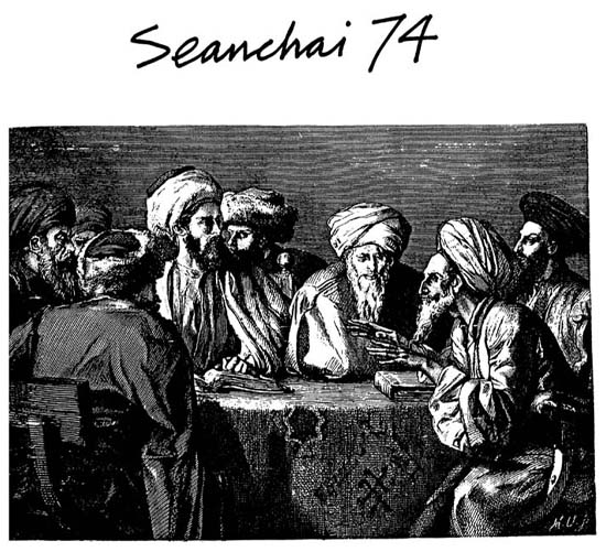 Seanchai #74