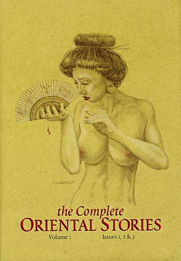 the Complete ORIENTAL STORIES Volume 1