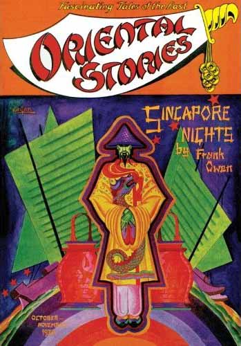 Oriental Stories Volume 1 Number 1